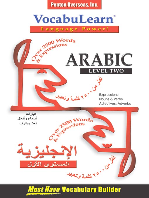 Click image to view full cover